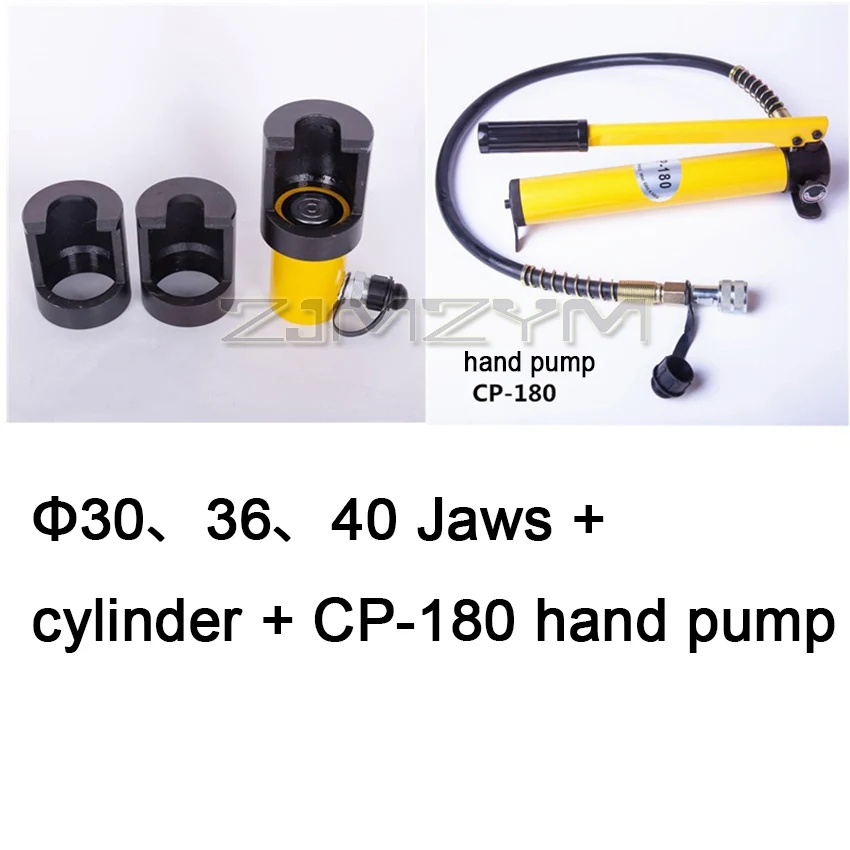 

Инструмент для удаления головки цилиндра, гидравлический инструмент для удаления шаровой головки, стержня руля автомобиля