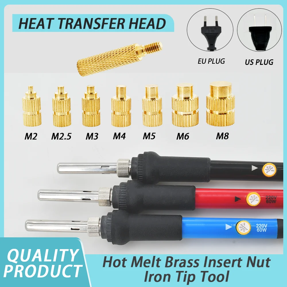 Горячеплавкий инструмент для наконечников железа M2 M2.5 M3 M4 M5 M6 M8 набор