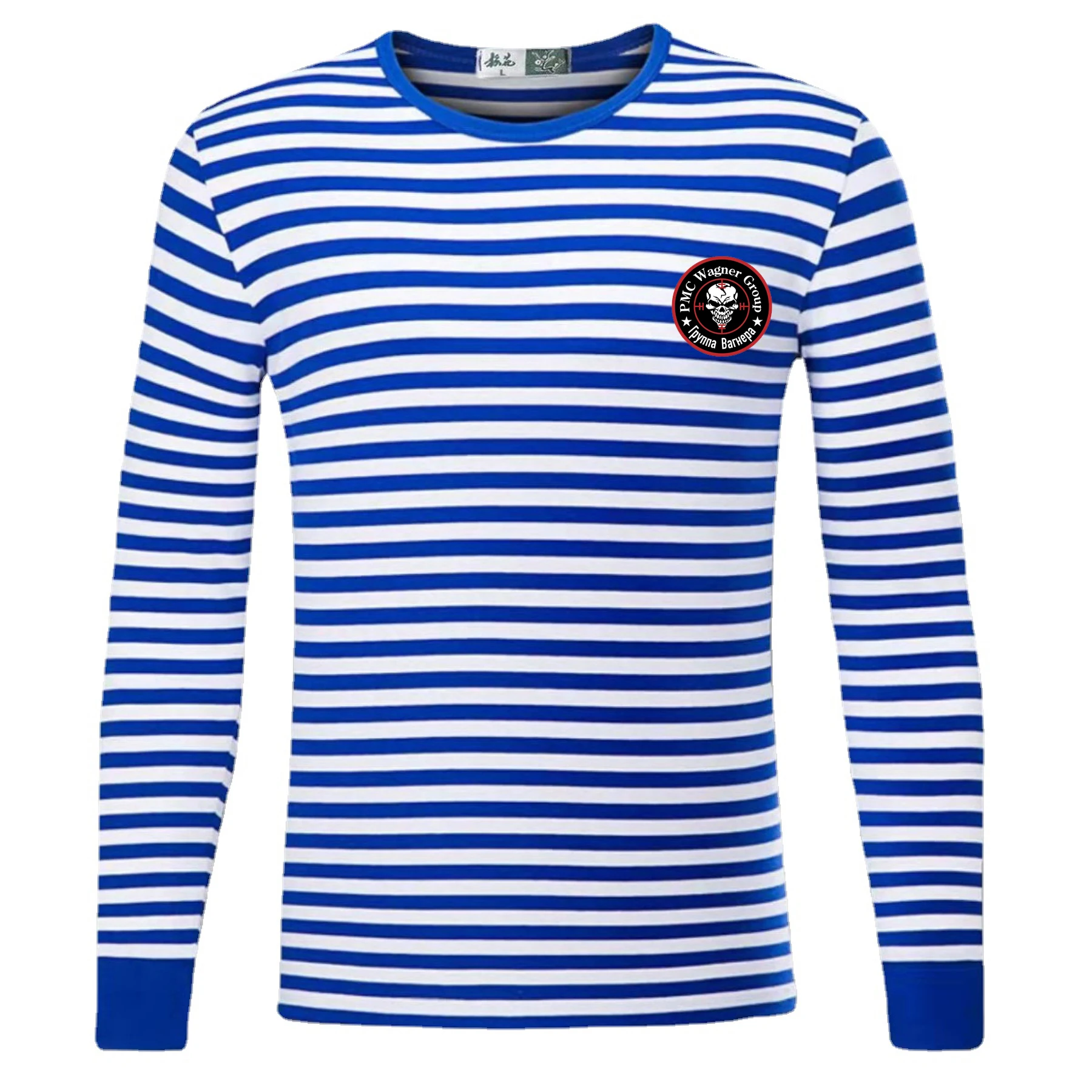 

Navy Sailor Telnyashka Russian Wagner Group Badge Sailor's Striped Shirt 100% Cotton Long Sleeve Mens T-Shirt Breton Top