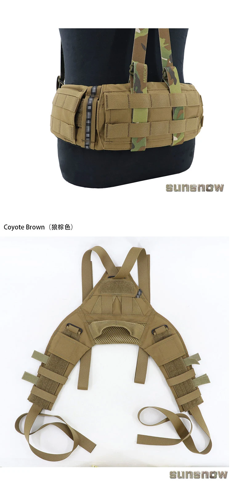 Охотничьи тренировки на открытом воздухе™Мягкий тактический ремень с