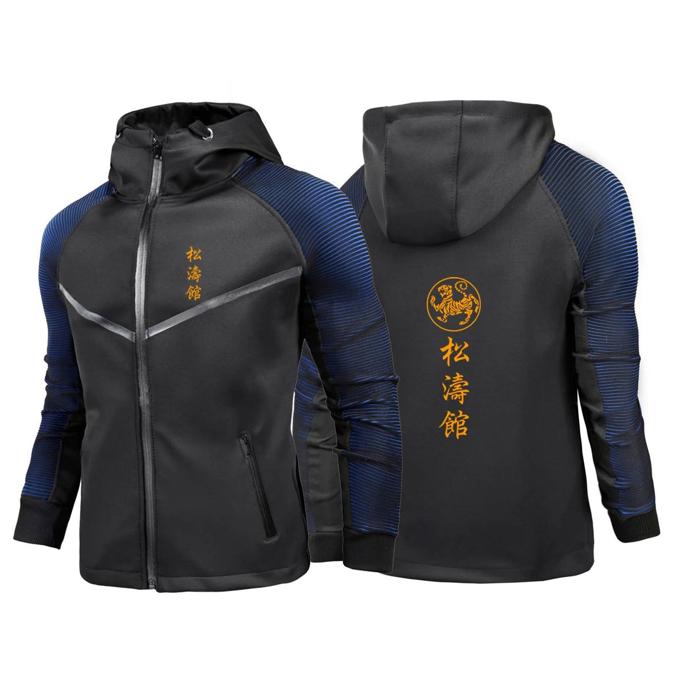 Shotokan Karate 2023 новые модели