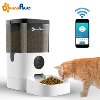 46l automatic pet feeder for cats wifi smart swirl slow dog feeder with voice recorder large capacity timing cat food dispenser
