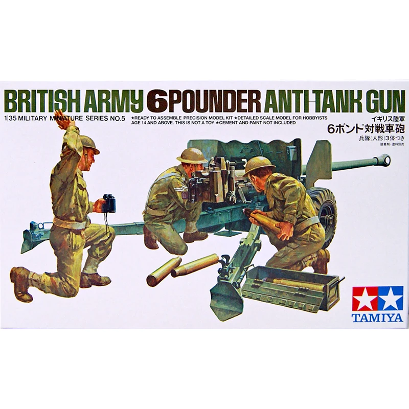 

Tamiya 35005 static assembled model toy 1/35 scale For war scene British 6-pound anti-tank gun and soldier model kit