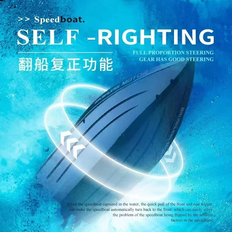 Wltoys WL916 RTR 2 4G Бесщеточная радиоуправляемая лодка Быстрые 60 км/ч Высокоскоростные