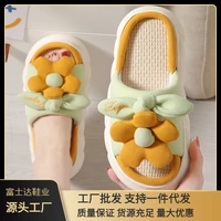sweet cotton slippers women home thick bottom shoes soft feelling stepping on shit non slip cute cartoon flower slippers female