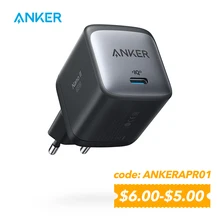 Anker Nano II USB C Charger 65W GaN II 715 charger PPS Fast phone Charger for MacBook Pro/Air Galaxy S20/S10 for Galaxy xiaomi