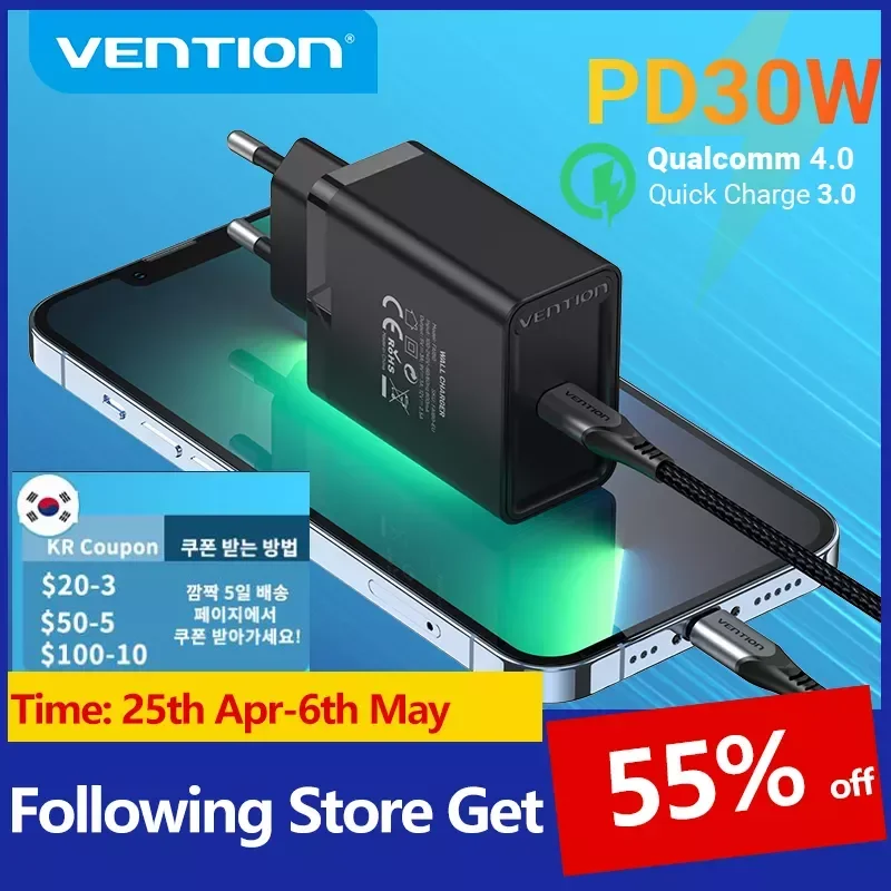 

USB C Charger 30W Type C Charger 13 12 Fast Charging Portable Phone Charger S20 PD Charger