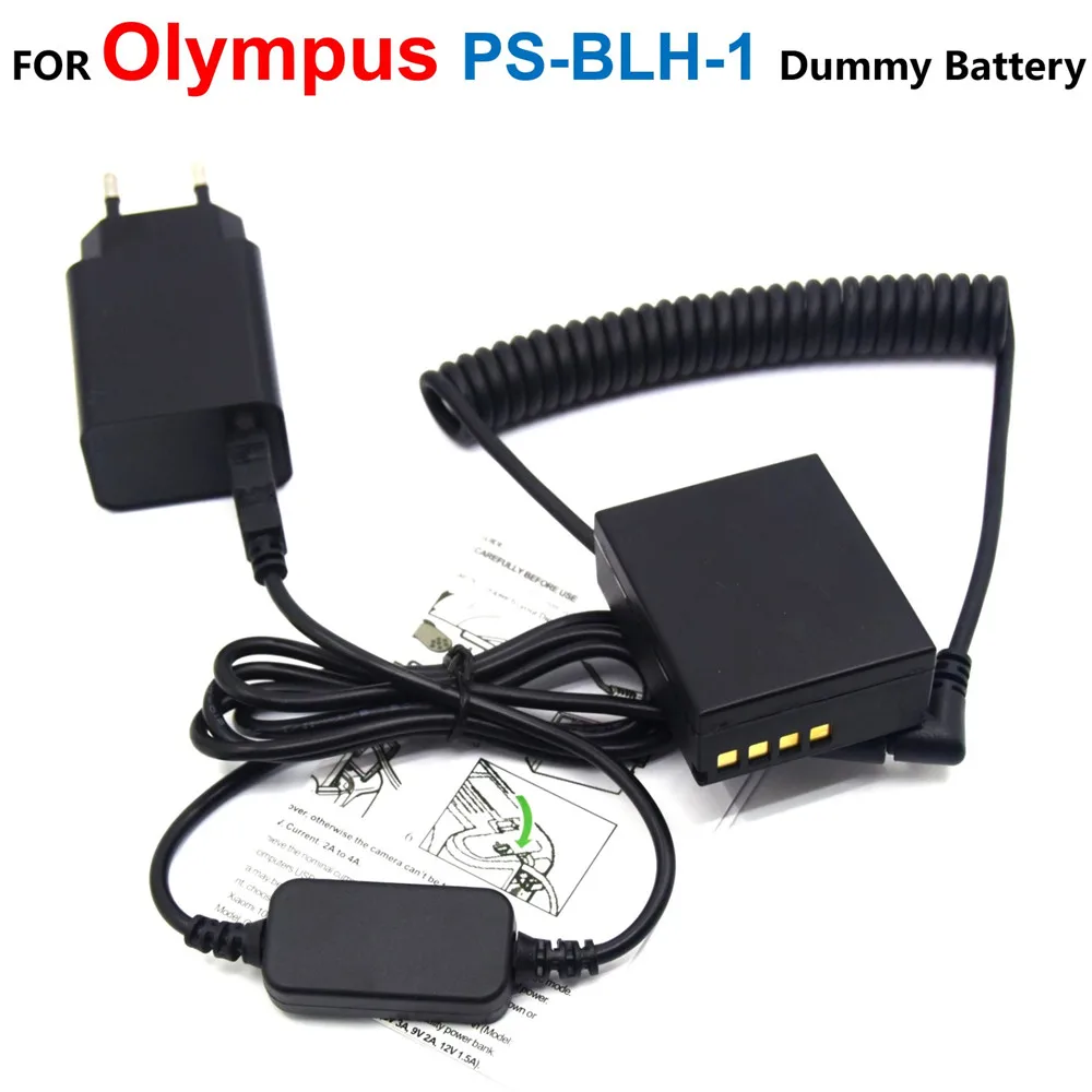 

PS-BLH1 BLH-1 Spring DC Coupler Dummy Battery+USB Power Cable Adapter+QC3.0 Charger For Olympus EM1 MARK II EM1-2 EM1 Mark 2