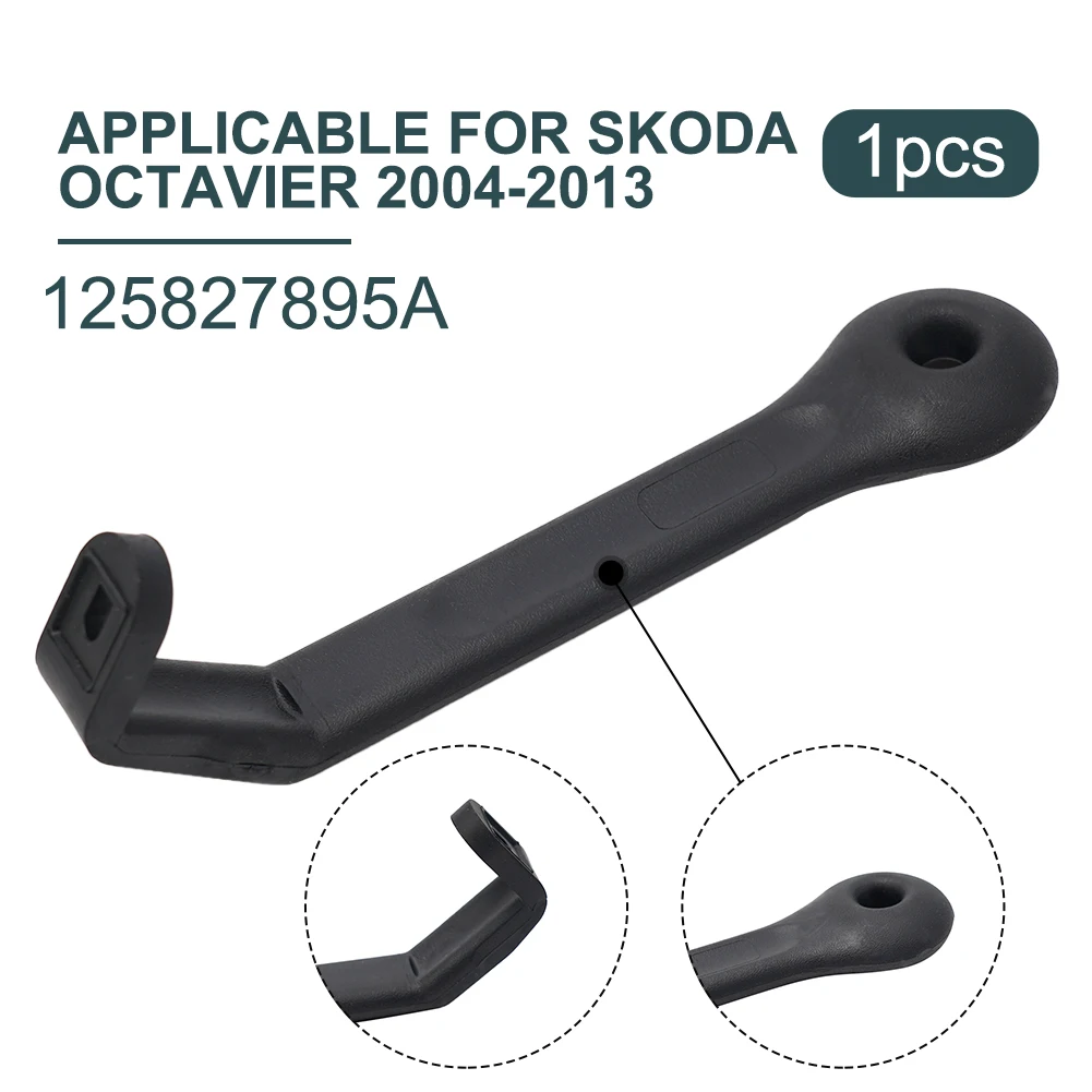

Practical To Use Rear Tailgate 1Z5827895A Direct Replacement Easy Installation For Skoda 2007-2014 Trunk Lid Handle