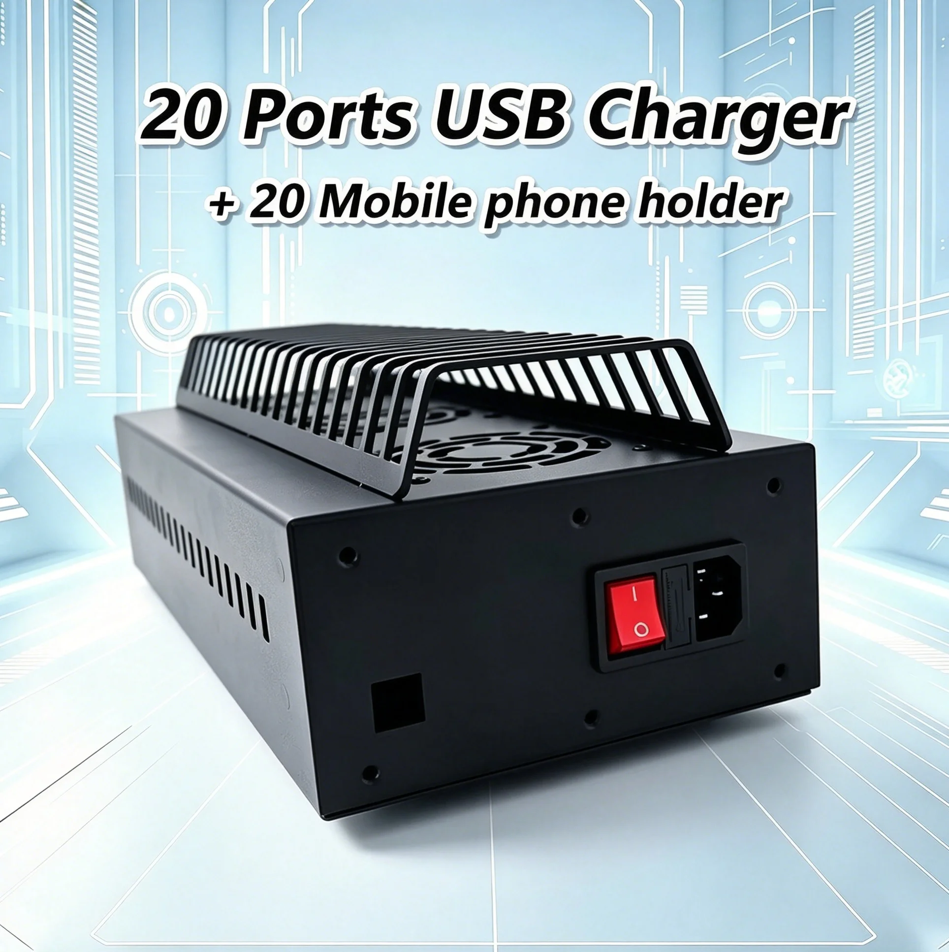 Фото Зарядная станция USB на 20 портов мощностью 200 Вт с держателем для телефона и настольным органайзером-подставкой №1