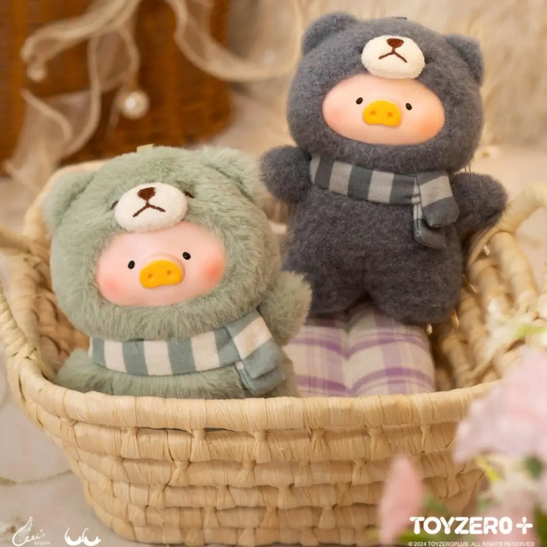 LULU Piggy виниловые плюшевые ретро Тедди серии слепая коробка игрушки Mystery Box Caixa