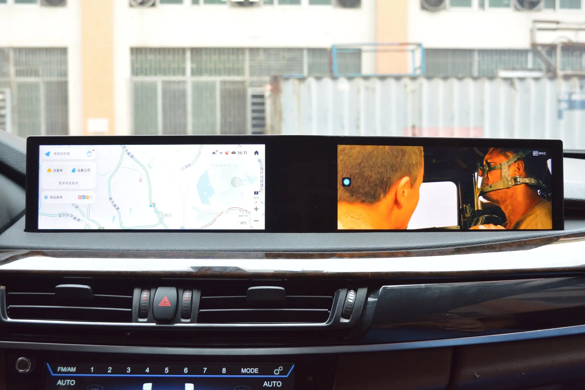 21 &quotAndroid 13 для BMW 5 серии F10 F11 2013-2017 автомобильный радиоприемник мультимедийная