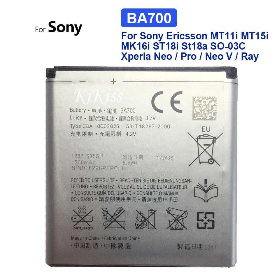 Литий-ионный Аккумулятор BA700 1500 мАч для Sony Ericsson MT11i MT15i MK16i ST18i St18a SO-03C Xperia Neo / Pro V Ray |
