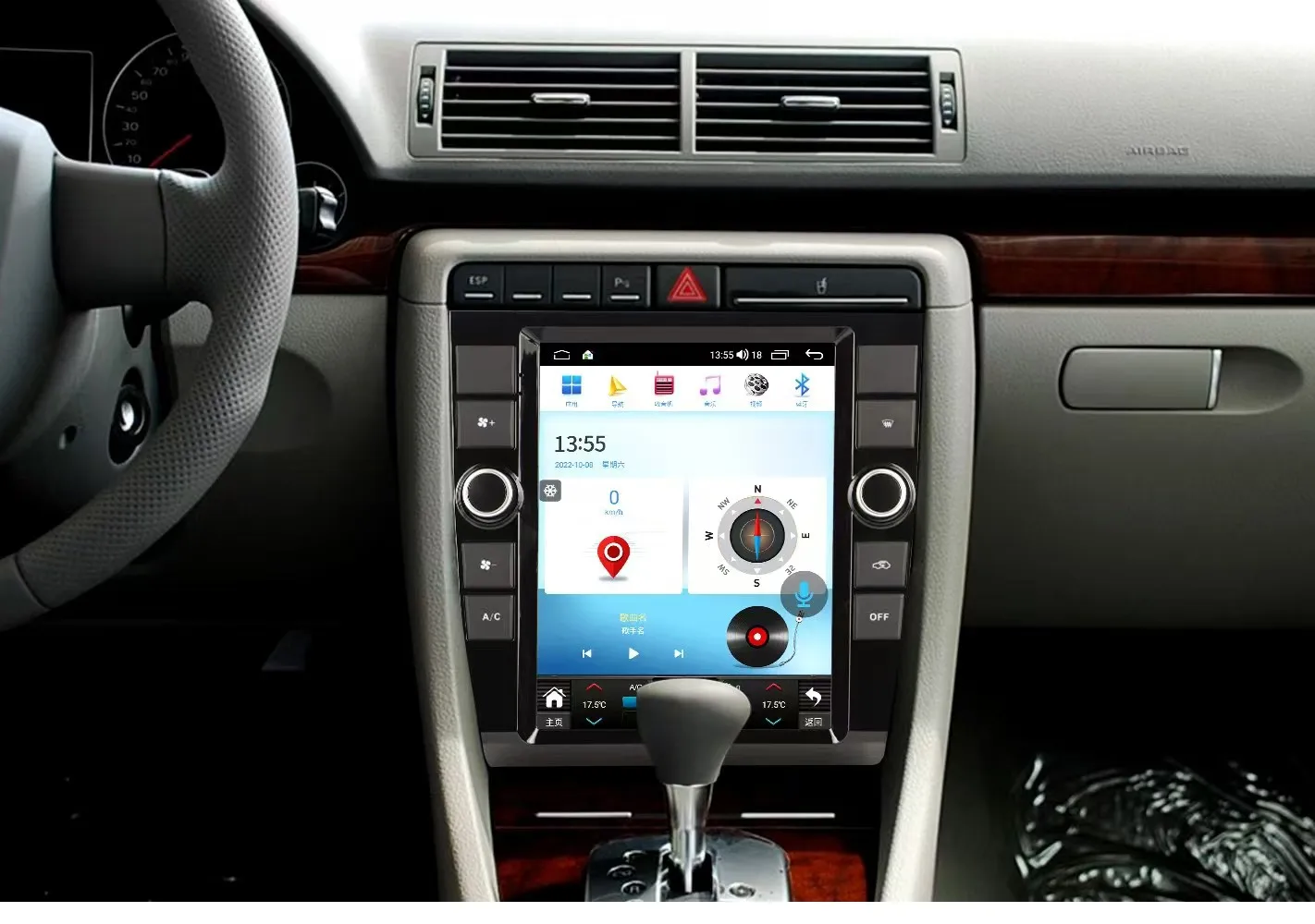 Для Audi A4 B6 S4 As4 Rs4 B7 2002-2008 ​ Автомобильное радио android стерео авторадио 2-диночный