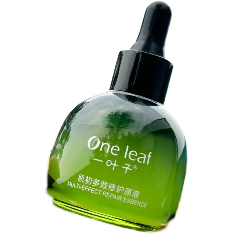 

One Leaf Multi-effect repair essence 30ml Moisturizing anti wrinkle brightening and repairing skin