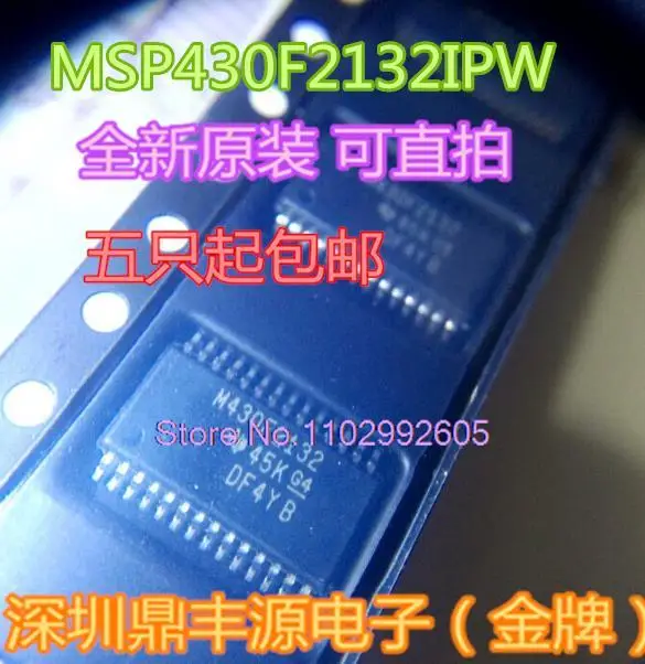

5 шт./партия MSP430F2132IPW TSSOP28 8K16 TI