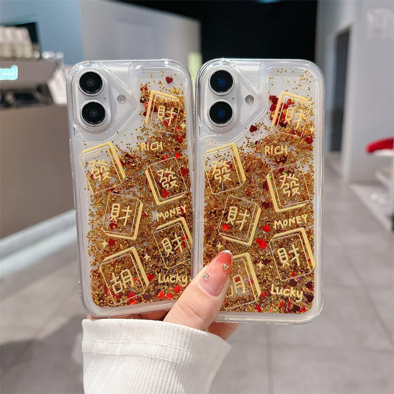 Золотой блестящий чехол с зыбучим песком 16 для iPhone Pro Max 15 14 Good Luck Brilliant Moving Sand Dynamic