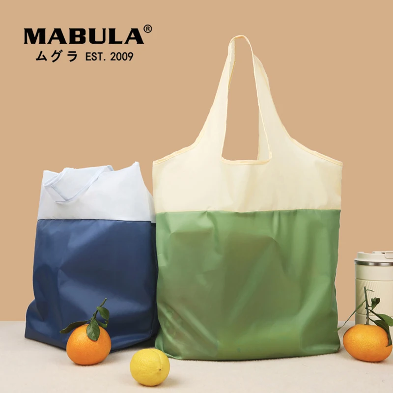 

MABULA 4 Pcs Set Eco Friendly Grocery Foldable Tote Handbag Reusable Portable Washable Travel Shopping Bags
