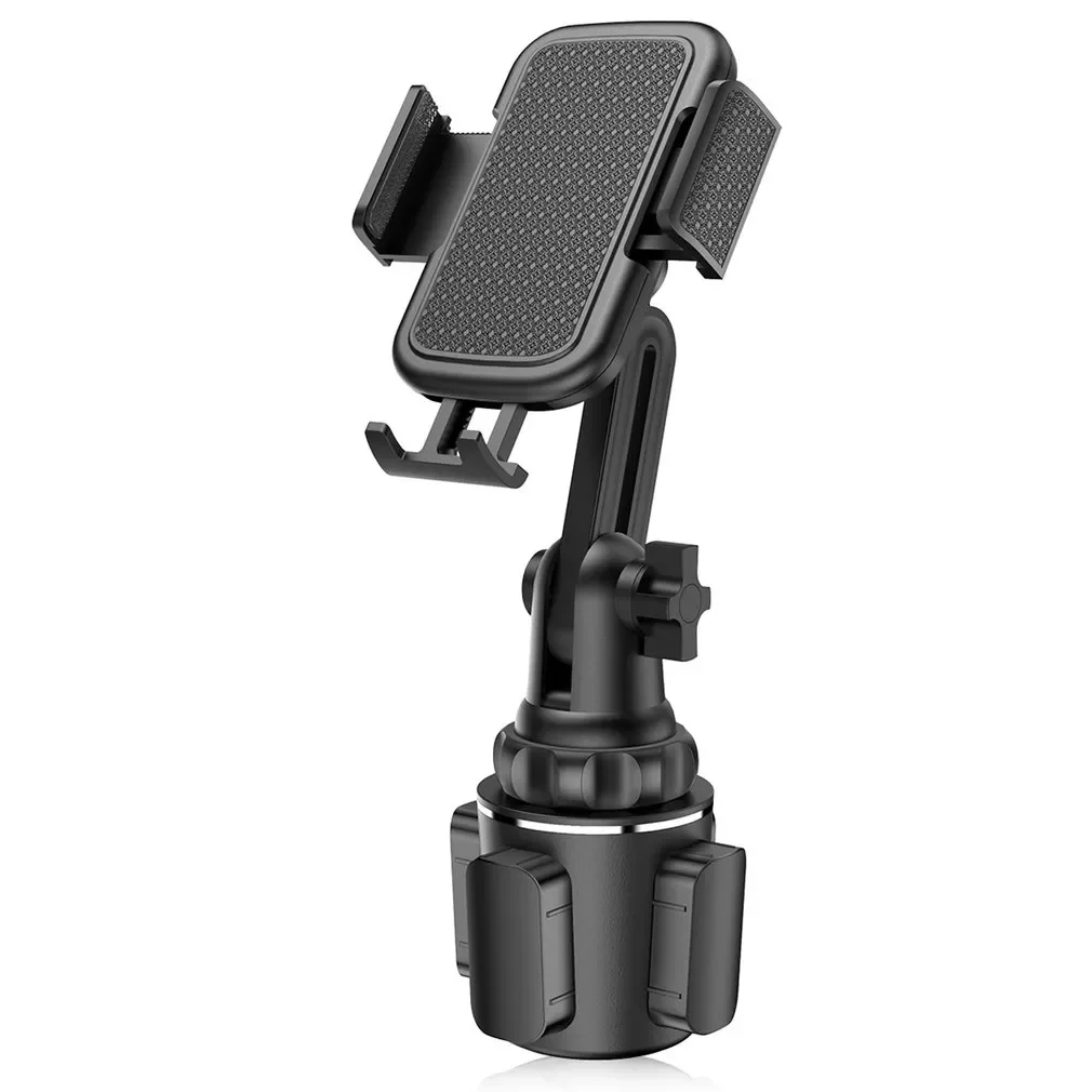 

LY Cup Holder Cellphone Mount Stand for Mobile Cell Phones Adjustable Car Cup Phone Mount
