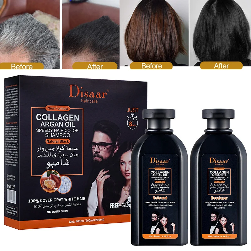 Shampoo Cover Gray & White Hair Natural Black Hair Dye Shampoo Repair Damaged