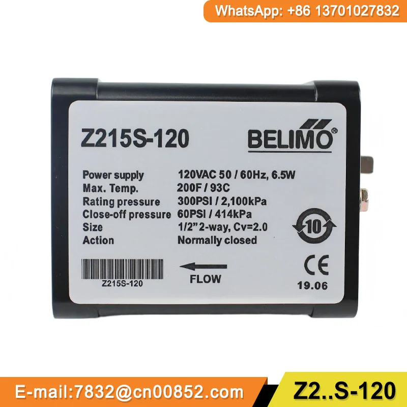 Электрический клапан Belimo Z215S-230, Z220S-230, Z225S-230, Z215S-24, Z220S-24, Z225S-24, Z215S-120, Z220S-120, Z225S-120 для фанкойла, 2-ходовой (art.: 3920dbdb5497f) - 3920dbdb5497f