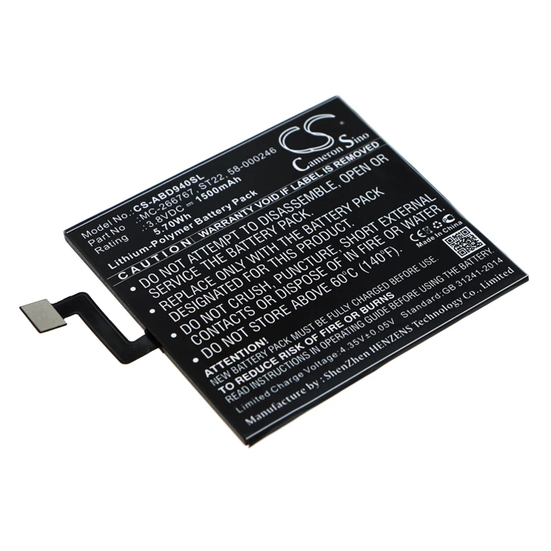 

CS 1500mAh/5.70Wh battery for Amazon Kindle Paperwhite 10th Generat,Kindle Paperwhite 4 10th Gener,MC-266767,ST22