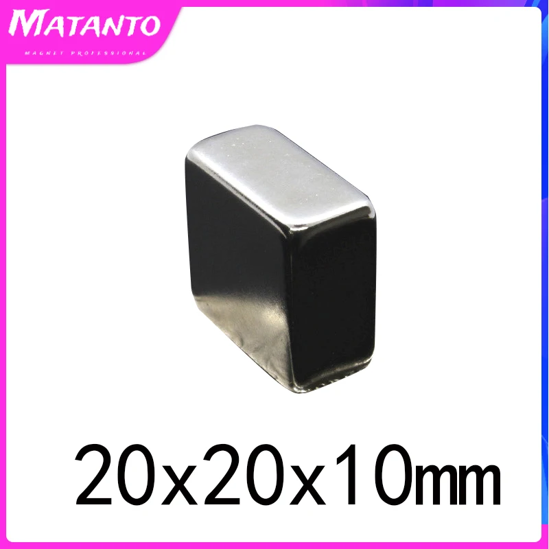 

1/2/3/5/10/20 шт., 20x20x10 мм 10