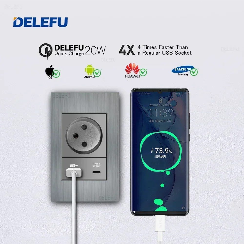 Серая матовая алюминиевая панель DELEFU USB Type C настенная розетка для быстрой