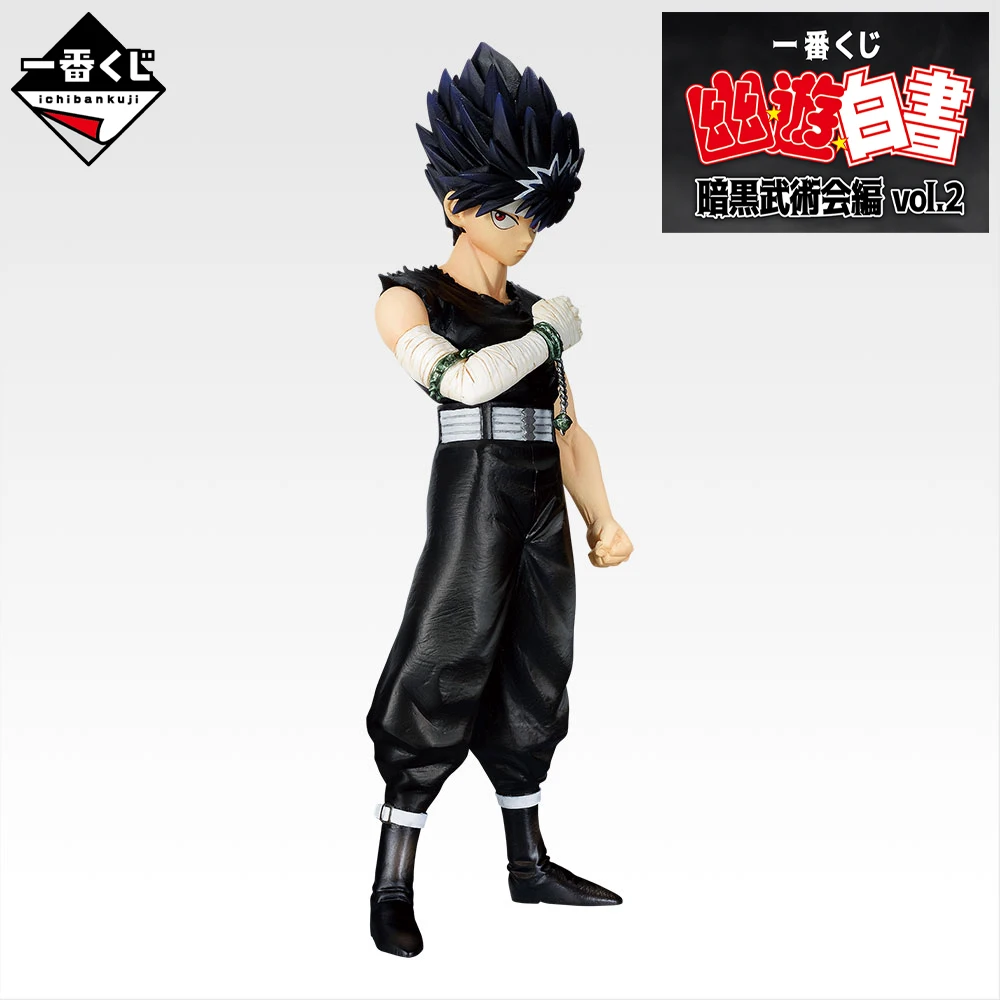 Фото BANDAI Ichiban Kuji Yu Yu Hakusho Dark Martial Arts Association Edition Vol.2 Kurama Raven Hikage Toguro Brothers Аниме Фигурки №4