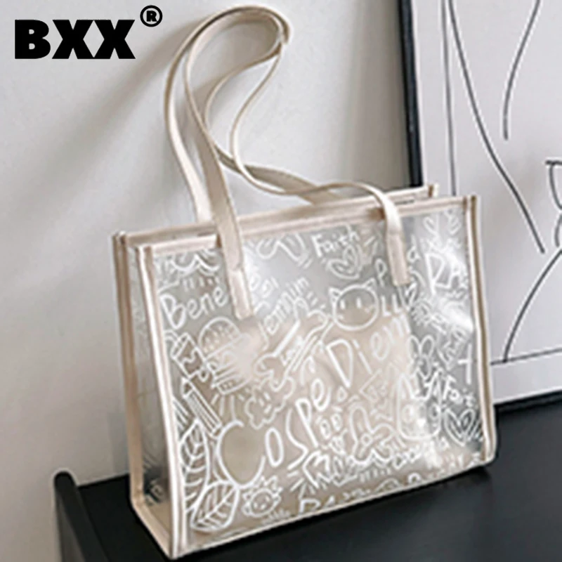 

[BXX] Trendy Transparent Large Capacity Bag For Women 2023 New Fashion Tote Bag Texture One Shoulder Casual Handbag 8AB915