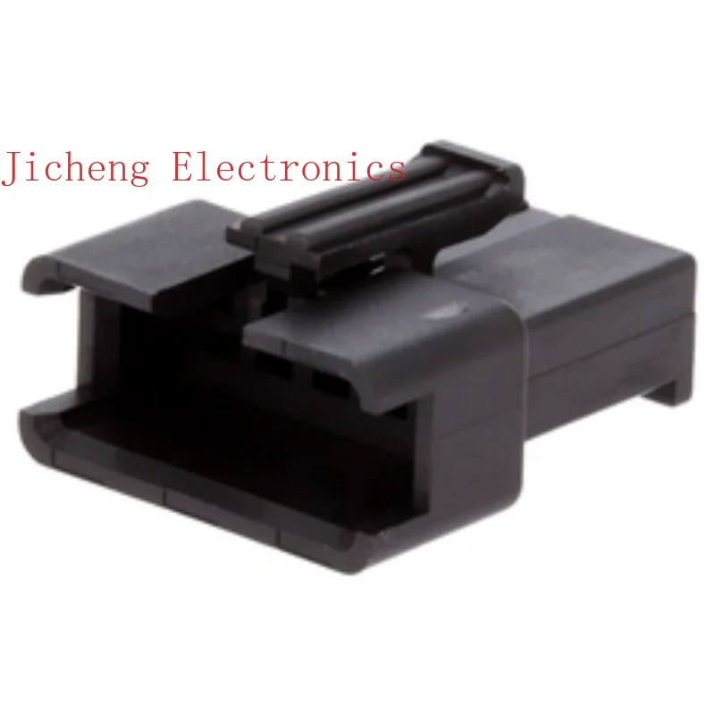 

10PCS connector SMR-05V-B rubber shell 5P 2.5mm pitch in stock