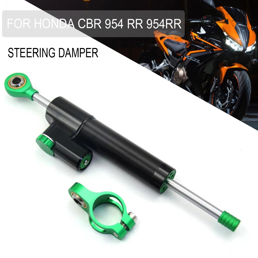 Стабилизатор рулевого демпфера для HONDA CBR 954 RR 954RR CBR954RR Fireblade SC50 |