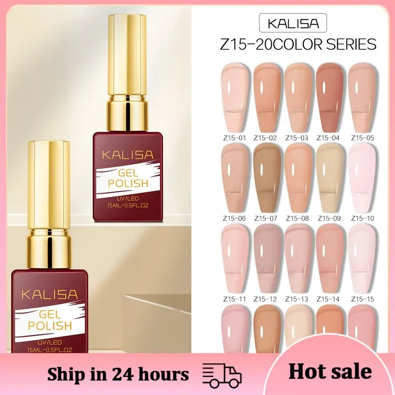

15ml Nail Polish Gel Ice Tea Semi-transparent Bare Powder Transparent Color Whitening Glue Set Manicure Special Nail Glue Beauty