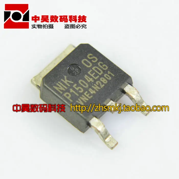 P1504 P1504EDG жидкокристаллический источник питания широко используемая МОП-трубка