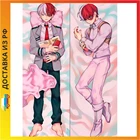 Дакимакура Моя геройская академия - Шото Тодороки midi 40 см B0159