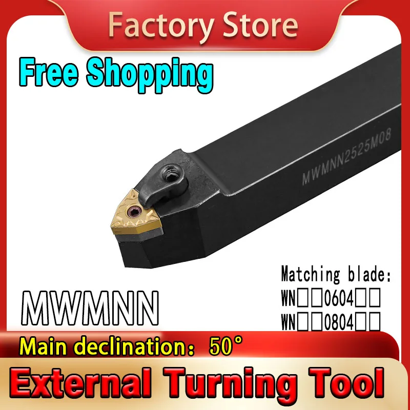 

1 шт. MWMNN1616/2020/2525/3232 цилиндрический наружный токарный инструмент держатель токарного станка CNC держатель инструмента для WN0604/0804 токарный станок с ЧПУ