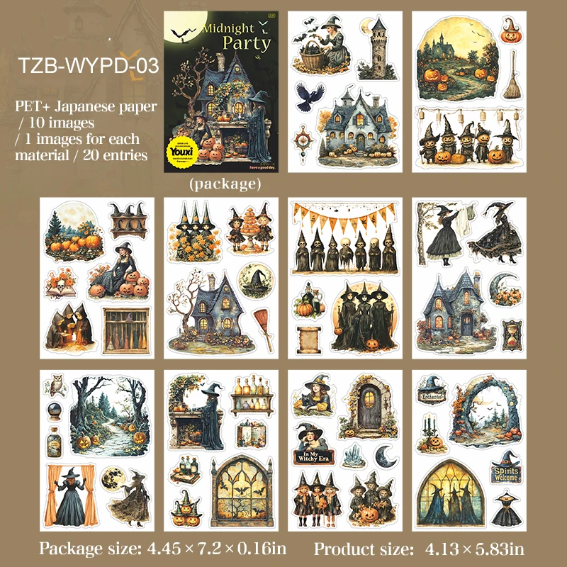 

Набор стикеров JIANWU Midnight Party Series