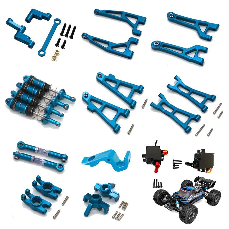 Комплект металлических подвесных рычагов для MJX Hyper Go 16207 16208 16209 16210 H16 1/16