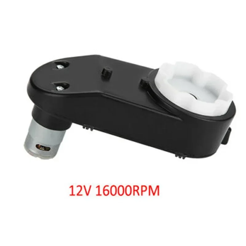 Шум 6 В 18000 об/мин электродвигатель коробка передач для детей езда на автомобиле