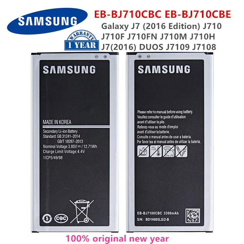 

SAMSUNG Orginal EB-BJ710CBC EB-BJ710CBE 3300mAh battery For Samsung Galaxy J7 (2016 Edition) J710 J710F/M/H/FN J7(2016) DUOS