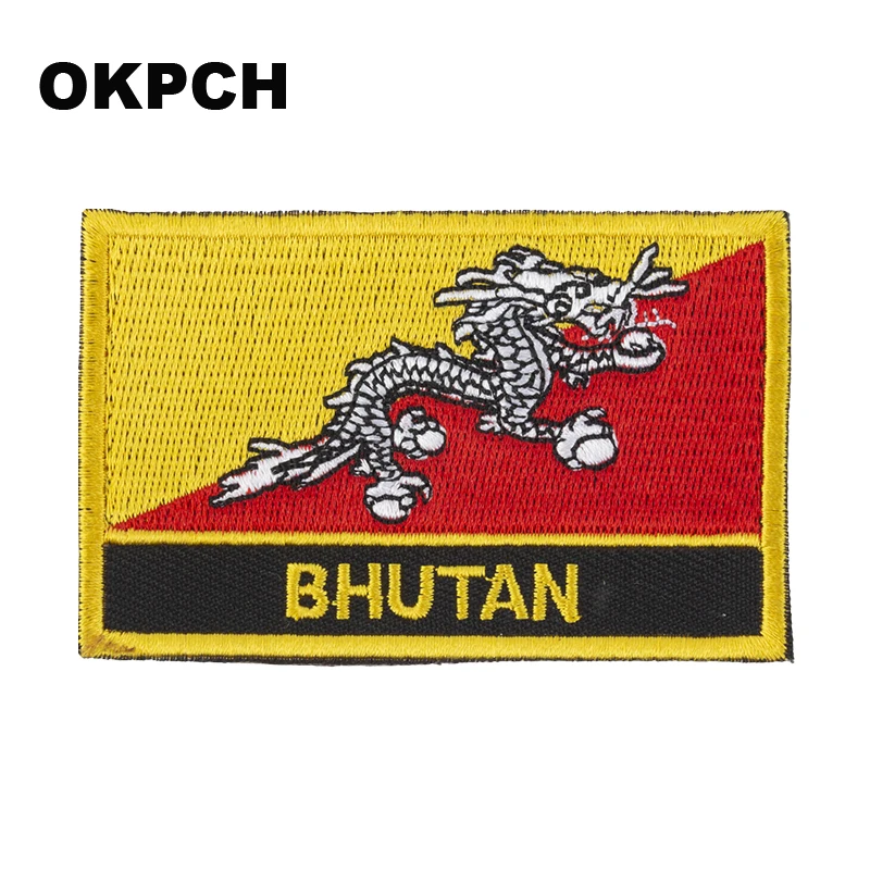 

Bhutan Flag Embroidery Patches Iron on Saw on Transfer patches Sewing Applications for Clothes in Home&Garden