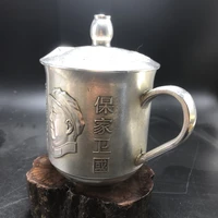 exquisite bronze silver plated chairman mao tea cup home crafts collection souvenirs