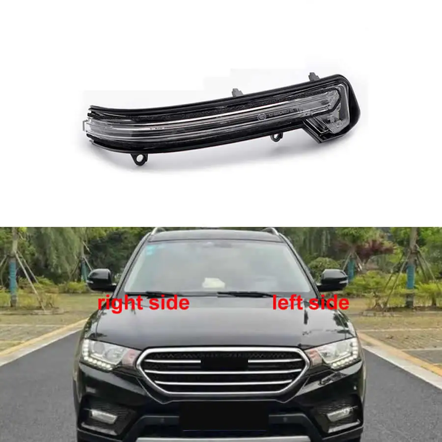 

For Great Wall Haval New H6 Coupe H4 VV6 Rear View Turn Signal Light Side Mirror Rearview Indicator Turning Lamp