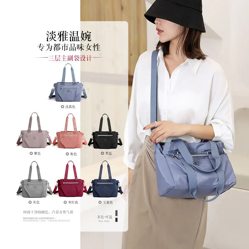

Women Bag New Single Shoulder Bag Large Capacity Multi-layer Portable Diagonal Span Backpack Simple Travel Underarm Bag