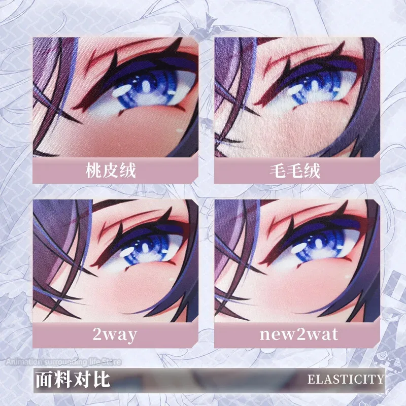 Наволочка Elbing SMS Azur Lane