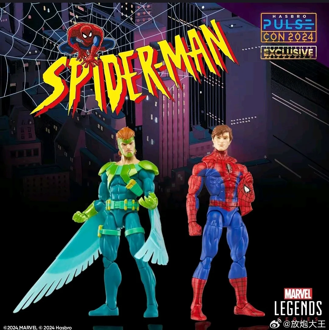 6-дюймовая оригинальная серия Marvel Legends: Spider-Man &amp Marvel's Vulture комплект из 2 штук: