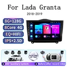 2 din Android для LADA ВАЗ Granta Cross Radio android 10 2018 2019 автомобильный радиоприемник навигация видео мультимедийный плеер система gps 360