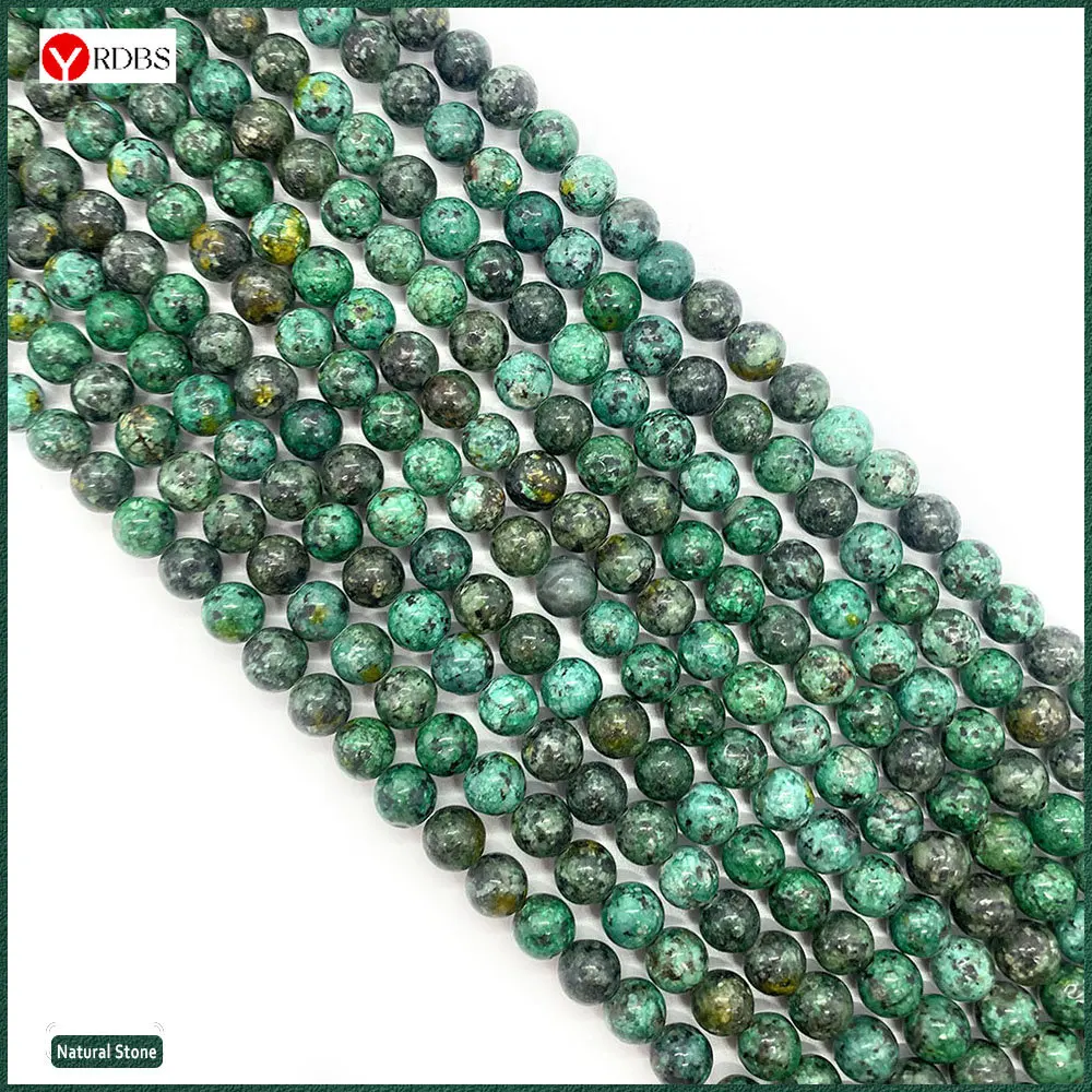 

African Pine Natural Stone Spherical Loose Beads 6-10mm Diy Beads for Jewellery Making Necklace Bracelet Earrings Accessory