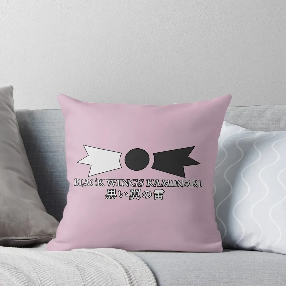 Наволочка в стиле аниме каминари с черными крыльями