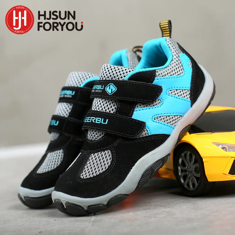 Детские кроссовки из сетчатого материала для мальчиков и девочек |